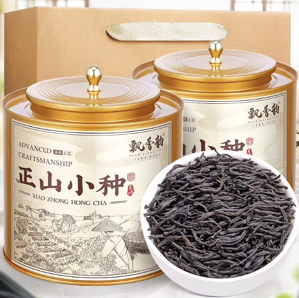 飘香韵特级正山小种正宗武夷红茶浓香型自己喝茶叶正品官方旗舰店