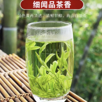 安吉白茶2025年新茶特级明前高山绿直销安吉白茶叶春茶叶自己喝