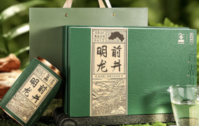 高山生态红茶招商