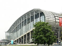 中国乌龙茶文化节