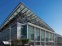 中国茶叶国际交易会（绿茶专场）