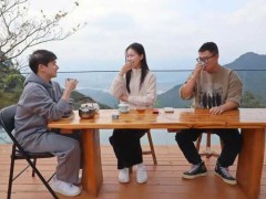 “高黎贡山区域茶树种质资源研究与利用”签约腾冲科学家论坛