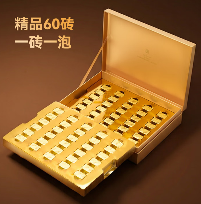 5年陈普洱小金砖360g糯米香普洱熟茶茶叶自饮礼盒